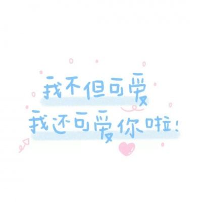 史上最贱游戏下载